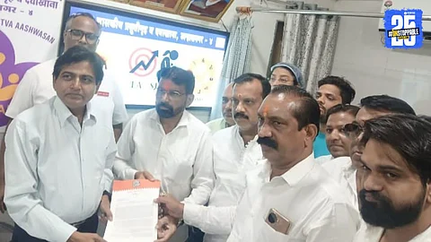 Ulhasnagar News