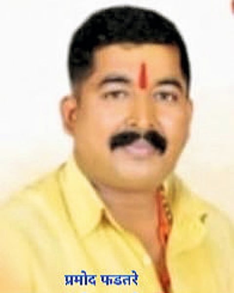 बोपगाव सोसायटीच्या
अध्यक्षपदी प्रमोद फडतरे