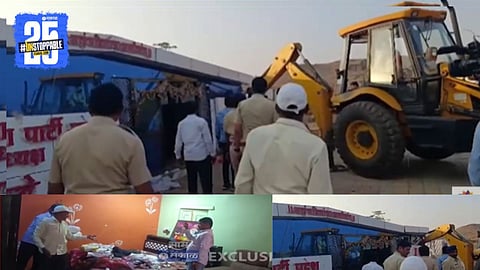 Satish Bhosale: खोक्या भोसलेचं पाडलेलं घरही अज्ञातांनी पेटवलं; पशूंचा मृत्यू, चारा जळून खाक