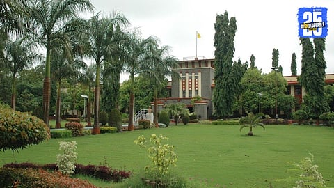 Dr. Babasaheb Ambedkar Marathwada University
