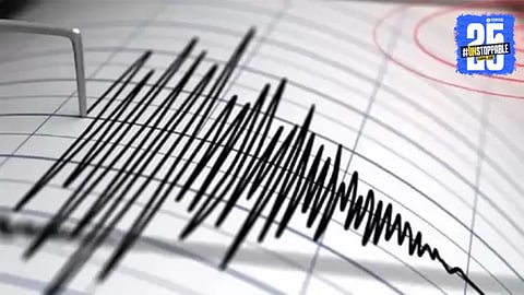 Earthquake: होळीच्या दिवशीच भूकंपाचे धक्के; देशातील 'या' भागांना बसले हादरे