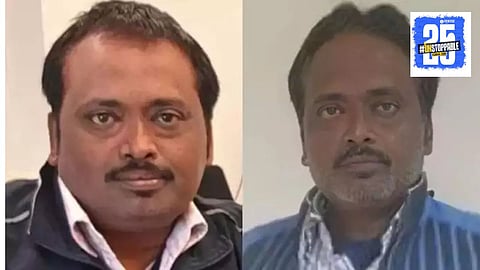 Who is Pak ISI Agent Ravindra Kumar Singh