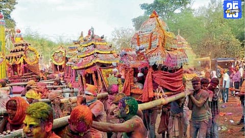 Dola Purnima
