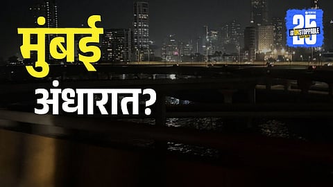 Coastal Road in Mumbai remains in darkness after copper wire theft, raising security concerns among citizens
