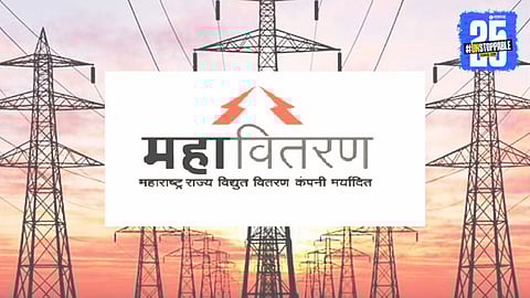 Light Bill: विदर्भातील थकबाकीदार ग्राहकांना वीज बिल माफ; सर्वाधिक ग्राहक नागपूर जिल्ह्यातील