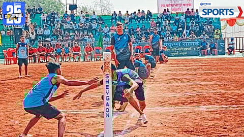 Kho - Kho