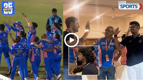 Mumbai Indians | WPL 2025