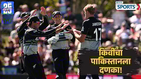 New Zealand Cricket Team
