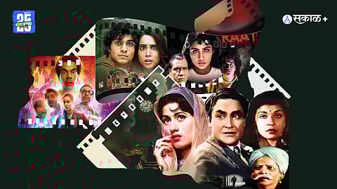 Spine-chilling Moments