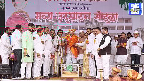 "Sharad Pawar inaugurates a new school building in Chichondi Patil while emphasizing the introduction of AI technology in rural education."