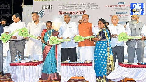 Chandrakant Patil hands over PMAY flats in Miraj, fulfilling the dream of homeownership for many."