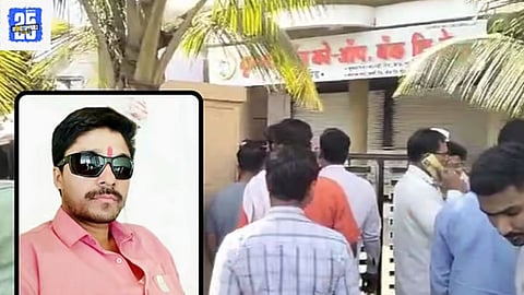 Beed Crime: शिक्षक धनंजय नागरगोजेंच्या मृत्यूप्रकरणी संस्थाचालक पिता-पुत्रांवर गुन्हा दाखल