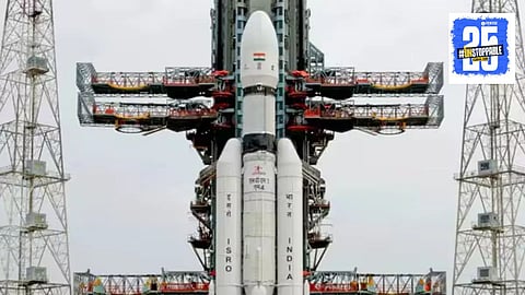 Chandrayaan-5 mission