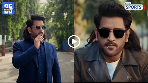 MS Dhoni Viral Video