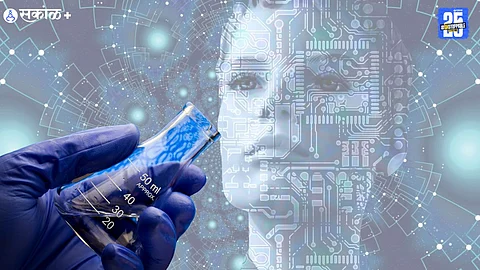 What is biohacking?