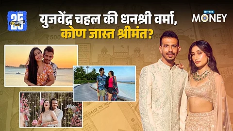 Yuzvendra Chahal