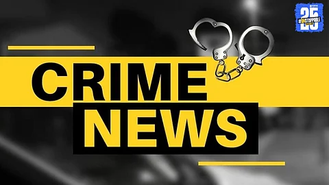 Beed Crime