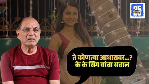 Sushant Singh Rajput father KK Singh