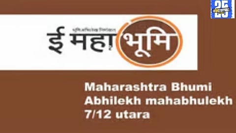 "Revenue Department’s 'Live 7/12' campaign in action: Updating land records with heirs’ names for accurate property ownership."