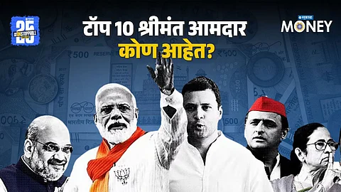 Top 10 Richest MLA In India
