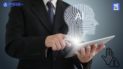 Artificial intelligence