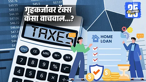 Income Tax