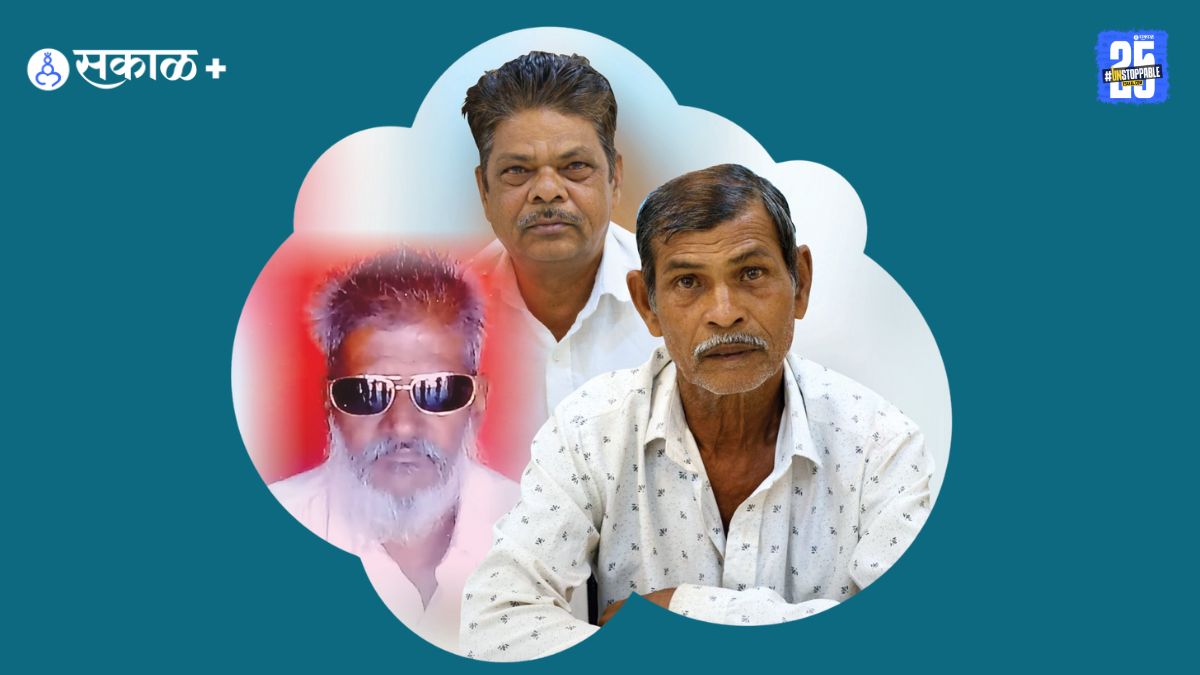 A Step Towards Freedom!