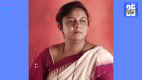 Corruption In Education