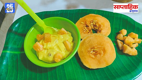 Muskmelon Shrikhand