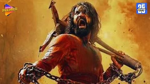 Chhaava Box Office Collection