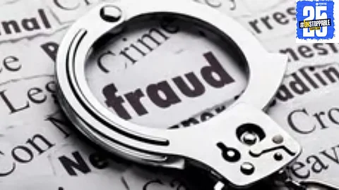 A 58 lakh fraud case involving a chartered accountant has been filed at Jodbhavi Peth Police Station, with authorities investigating the incident.