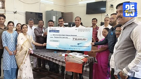 Baramati News