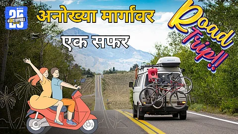 Road trip planning India