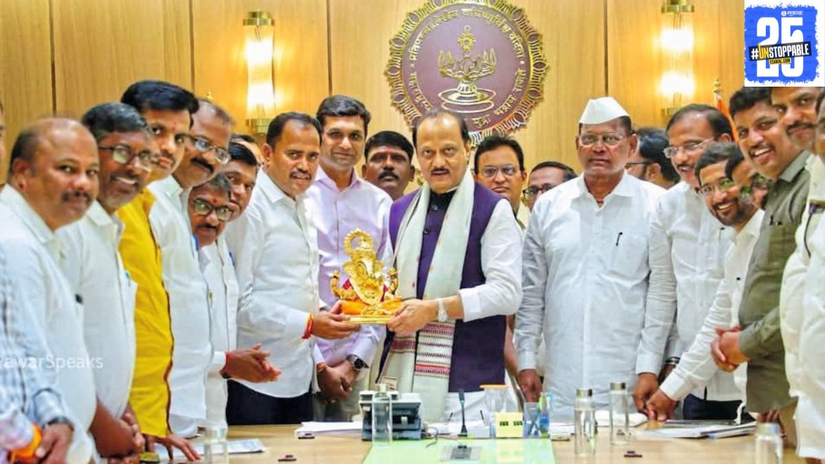 Deputy CM Ajit Pawar reassures teachers’ union after conference meeting on resolving issues."