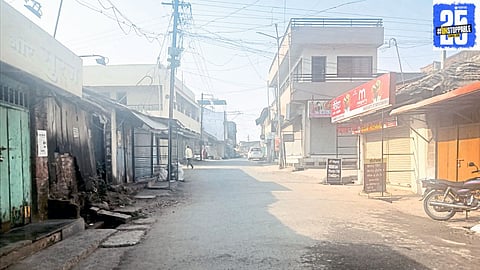 A complete shutdown in 20 villages in protest against boundary extension, with residents threatening a strong movement if the decision is imposed.