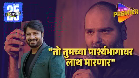 Kiran Mane Post After Eknath Shinde Statement Om Kunal Kamra