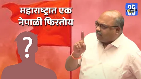 Anil Parab in vidhan parishad