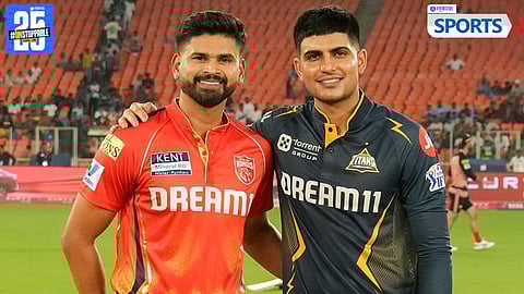 GT vs PBKS | IPL 2025