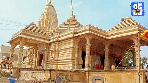 Sant Namdev Maharaj