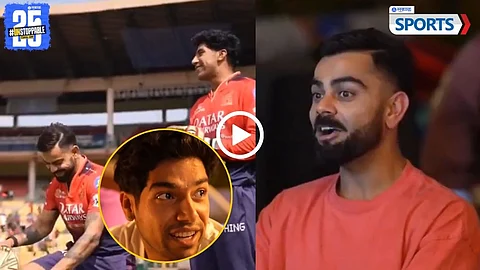 Swastik Chikara used Virat Kohli perfume