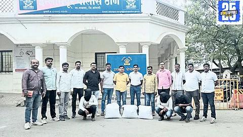 Islampur Drug Bust