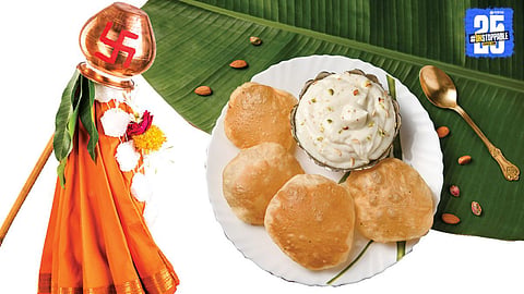 Gudi Padwa