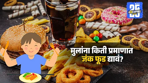 Junk Food For Kids