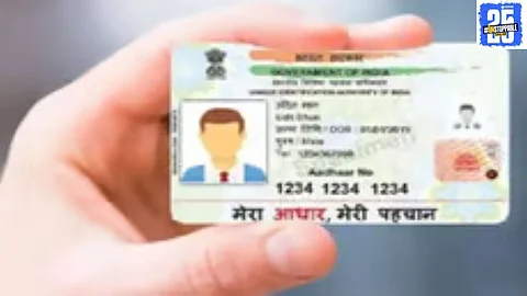 Solapur : जमीन विकायला विरोध; बनावट व्यक्ती केली उभी, पंढरपूर पोलिसांत गुन्हा; ओळखदारांसह जमीन विकणारे अटकेत, तिघांना कोठडी