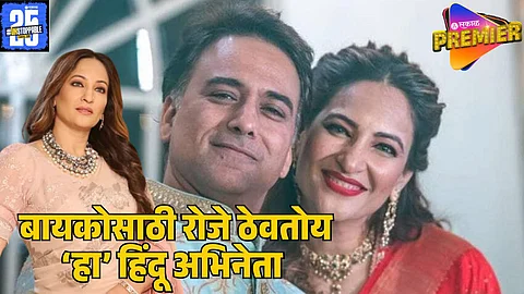 sachin tyagi
