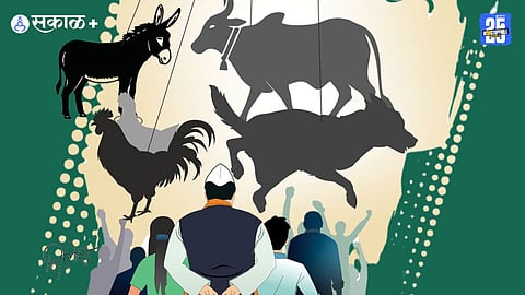 How Humans Behave like Animals