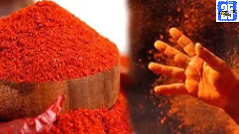 Crime scene in Maharashtra where a victim was assaulted with chili powder and a knife, and 8 tola gold was stolen.