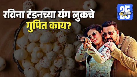 Raveena Tandon diet