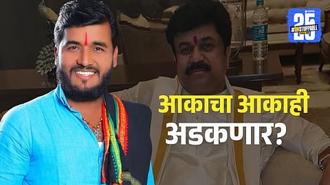 Sudarshan Ghule