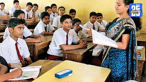 Parent Teacher Meet